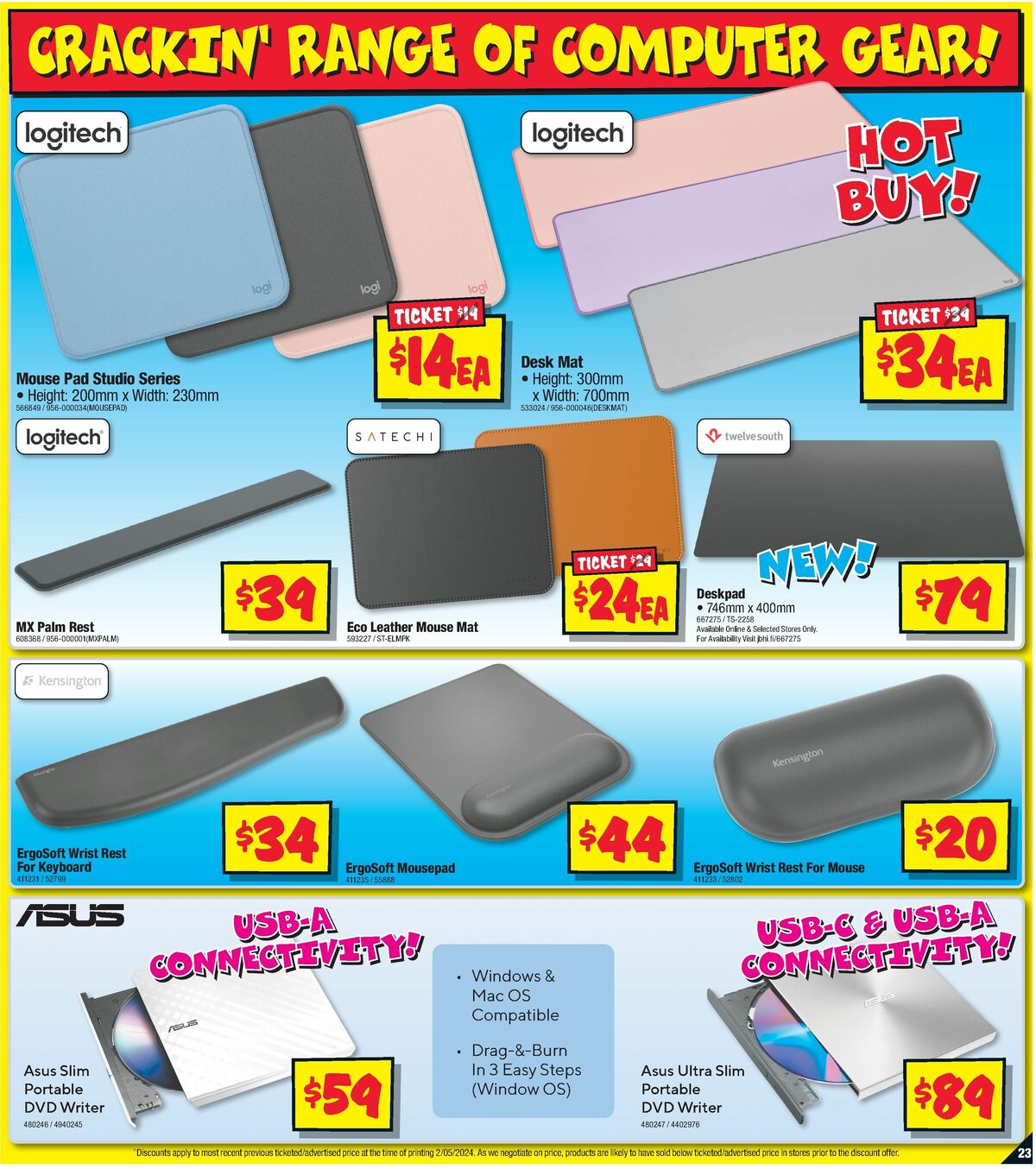 JB Hi-Fi Catalogues from 16 May