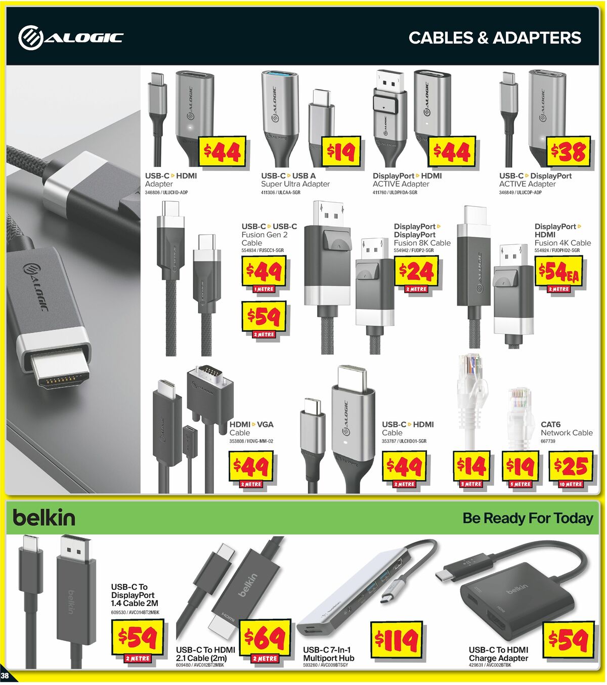 JB Hi-Fi Catalogues from 16 May