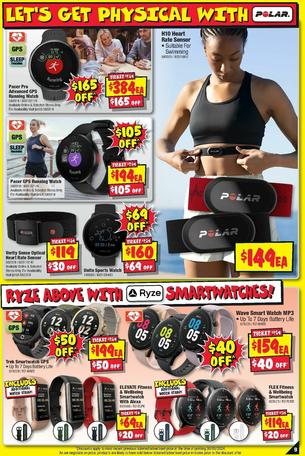 JB Hi-Fi Catalogues from 13 June