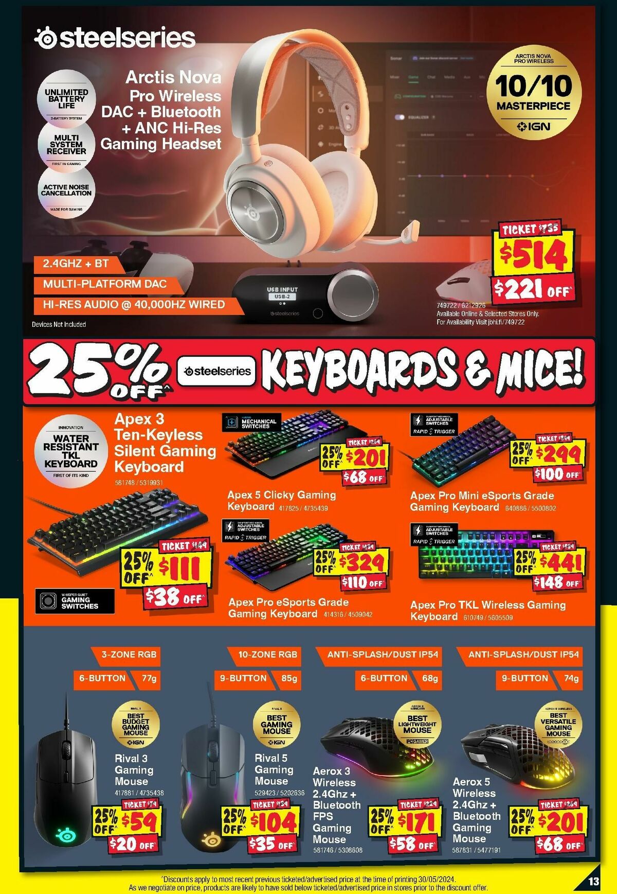 JB Hi-Fi Gaming Catalogues from 14 June