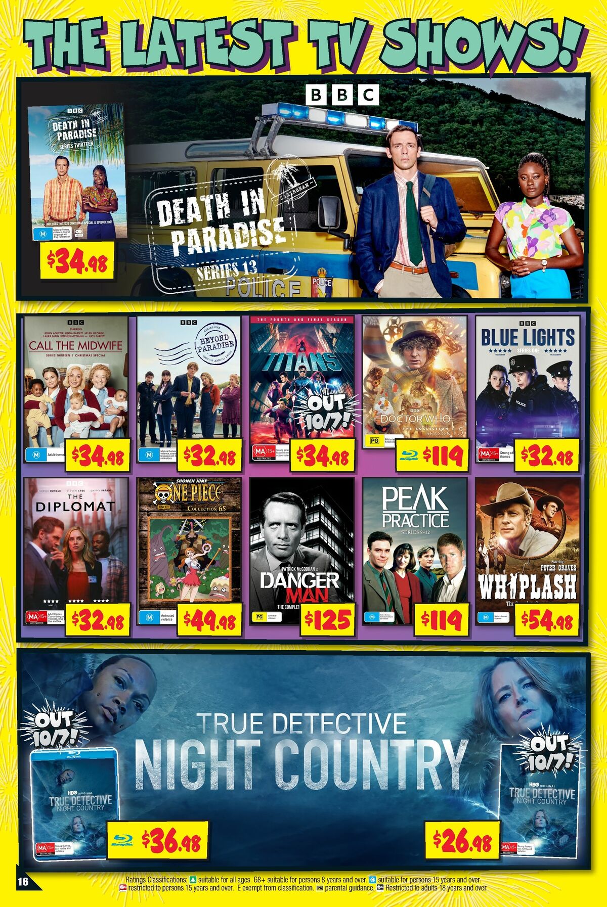 JB Hi-Fi Catalogues from 1 July