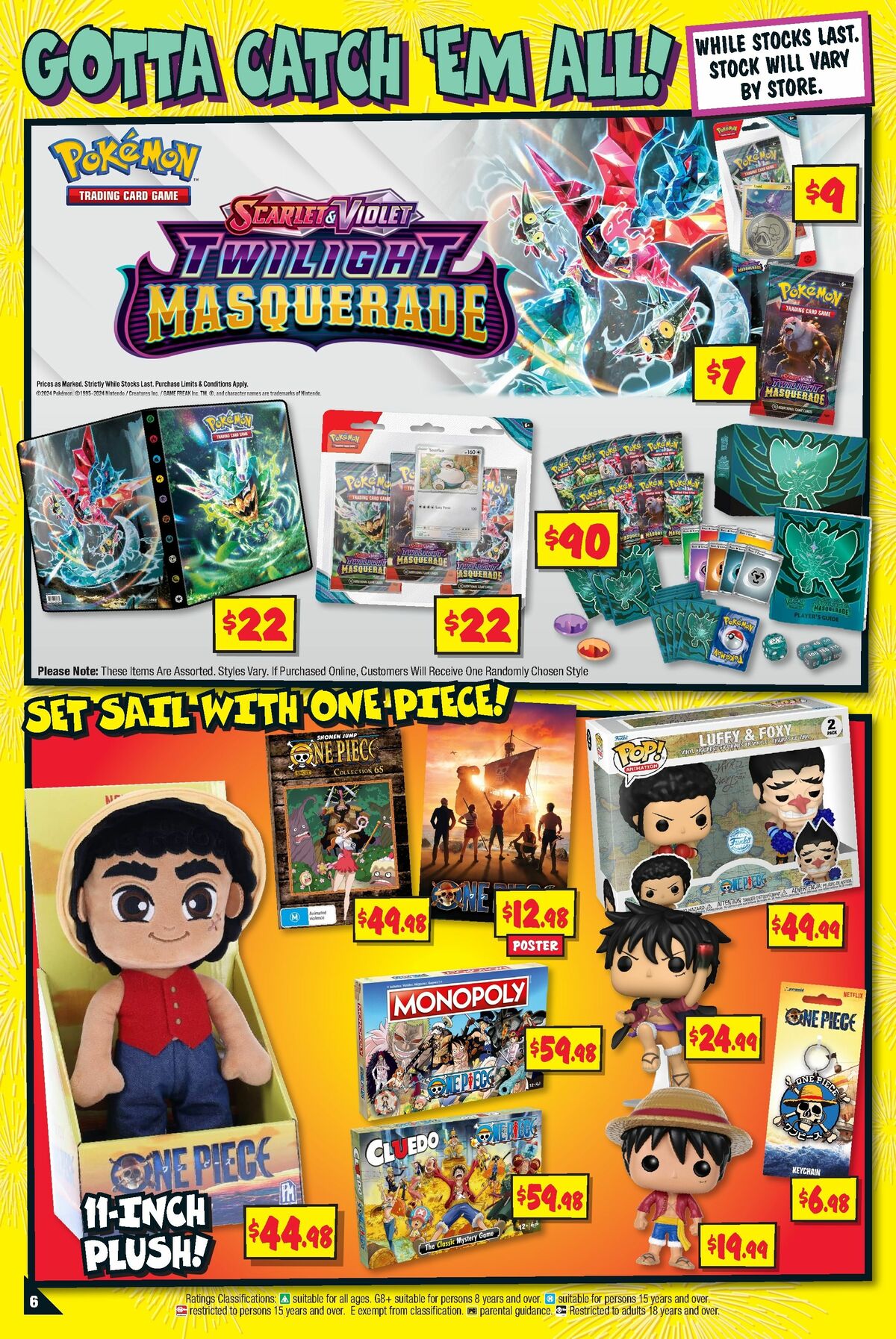 JB Hi-Fi Catalogues from 1 July