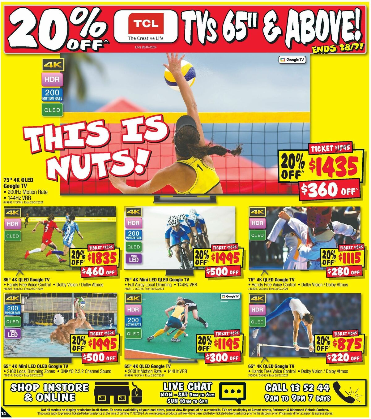 JB Hi-Fi Catalogues from 25 July