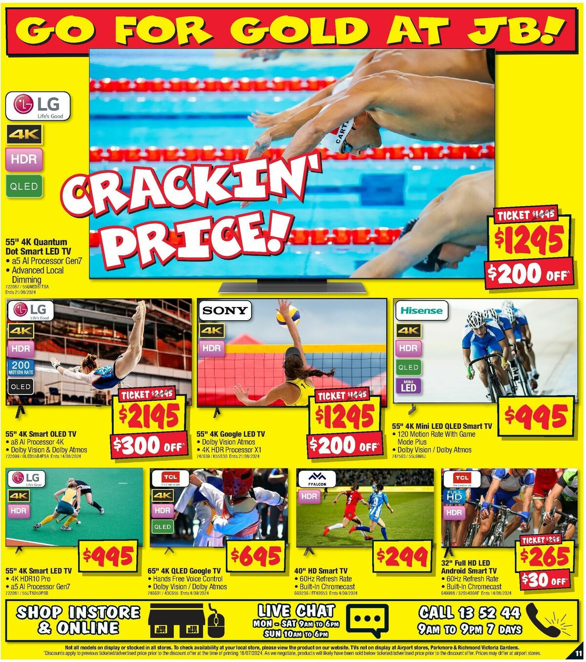 JB Hi-Fi Catalogues from 1 August