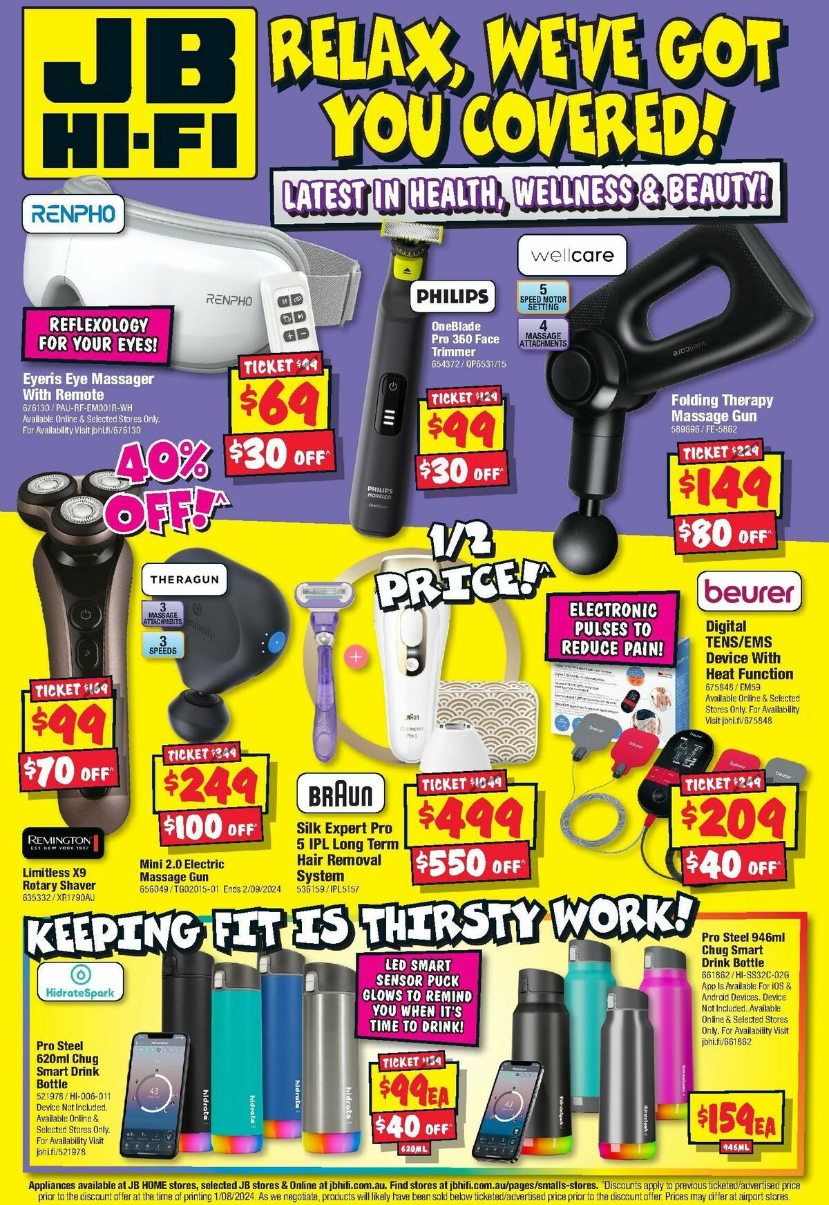 JB Hi-Fi Health & Wellbeing Catalogues from 15 August