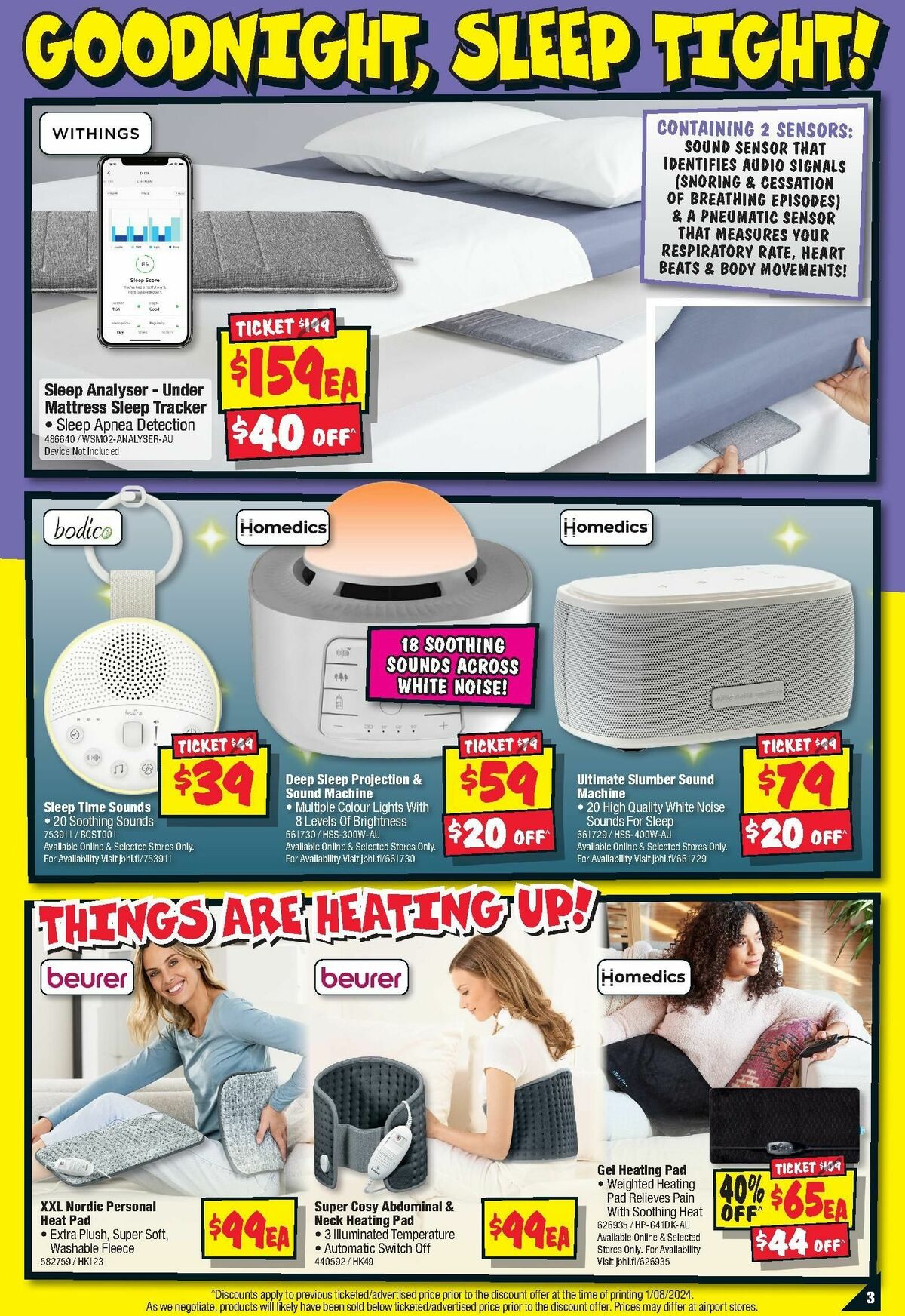 JB Hi-Fi Health & Wellbeing Catalogues from 15 August