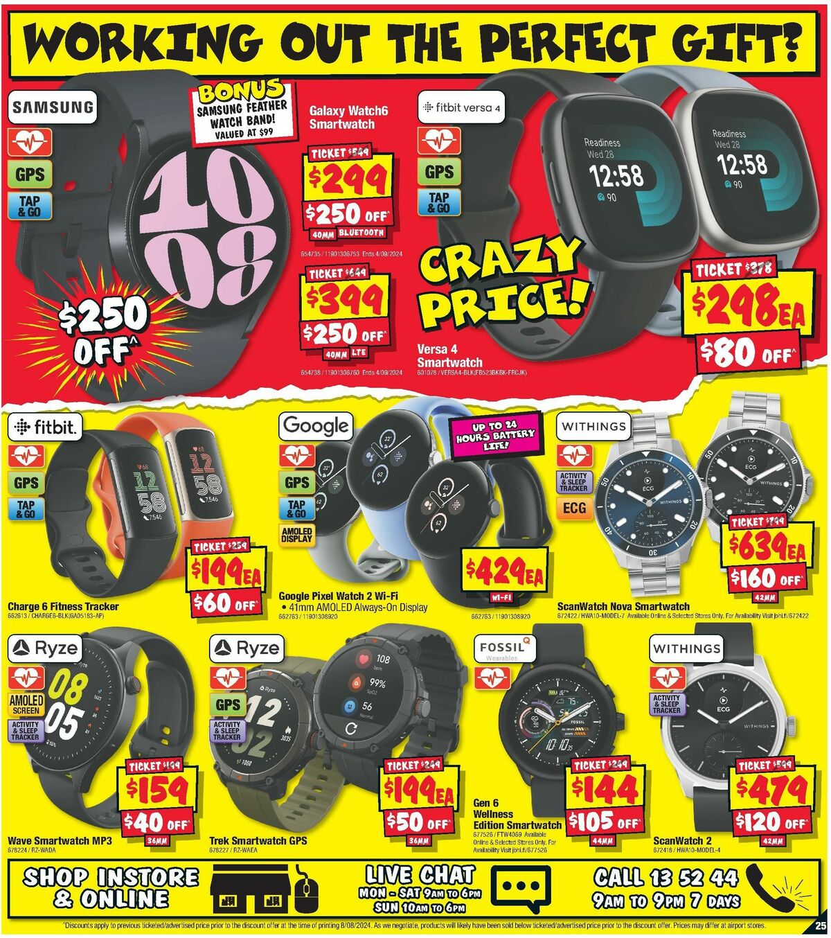 JB Hi-Fi Catalogues from 22 August