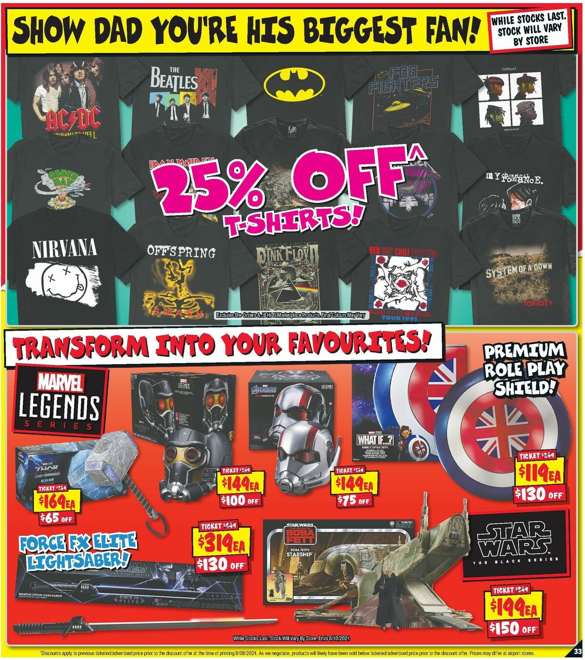 JB Hi-Fi Catalogues from 22 August