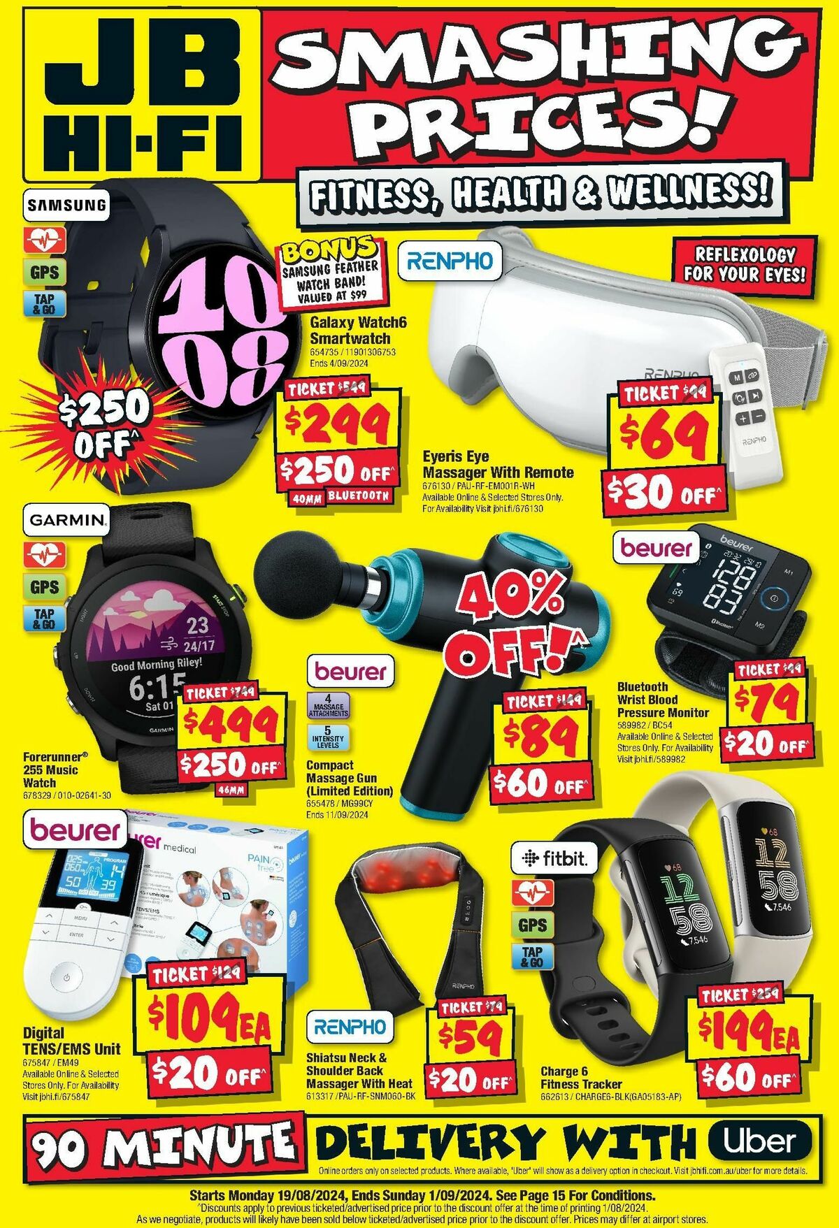 JB Hi-Fi Fitness, Health & Wellbeing Catalogues from 19 August