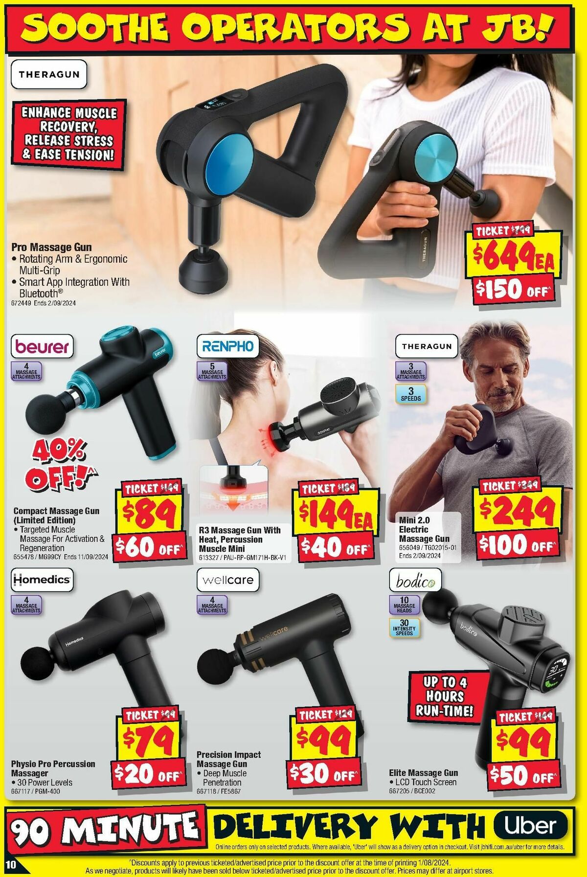 JB Hi-Fi Fitness, Health & Wellbeing Catalogues from 19 August