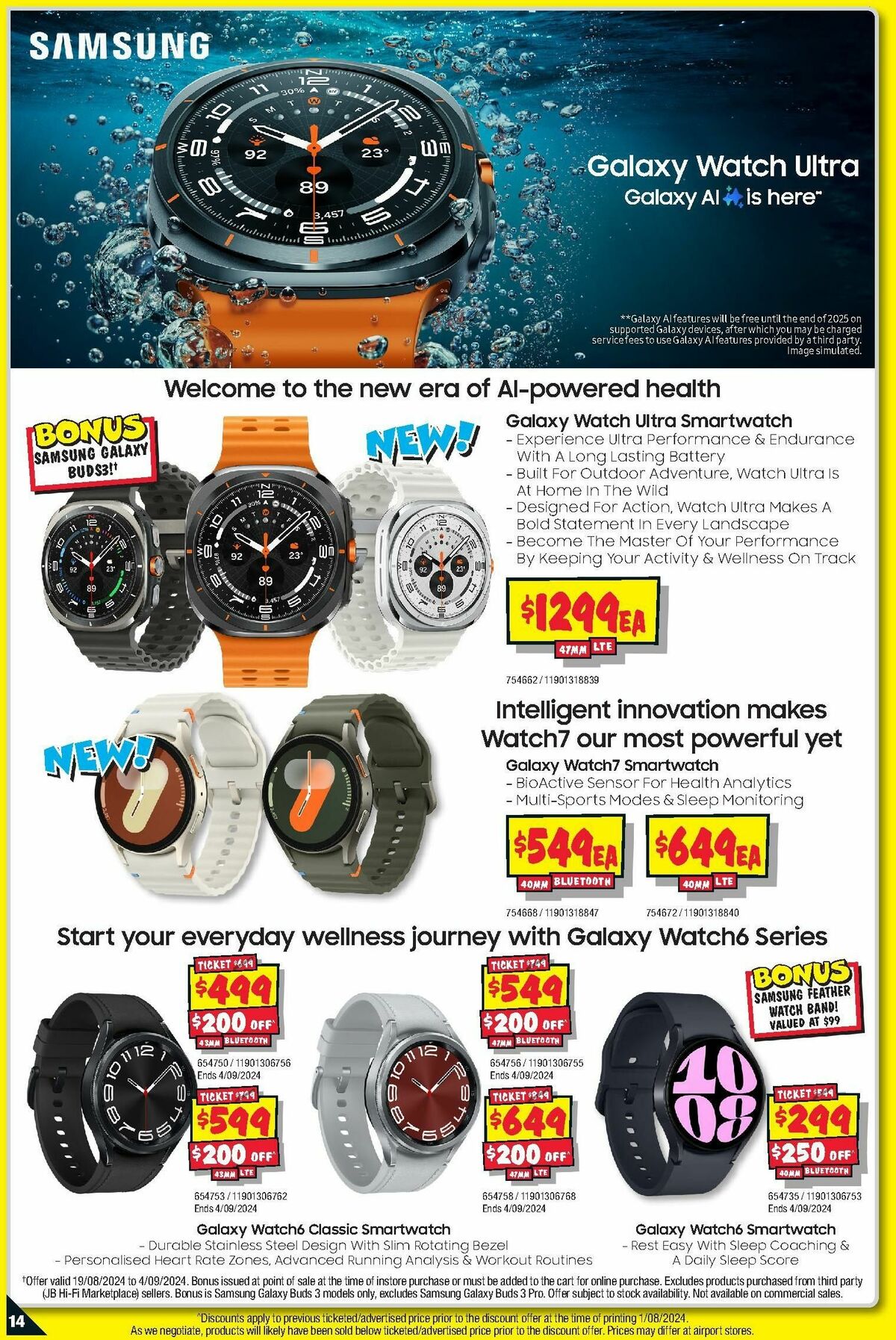 JB Hi-Fi Fitness, Health & Wellbeing Catalogues from 19 August