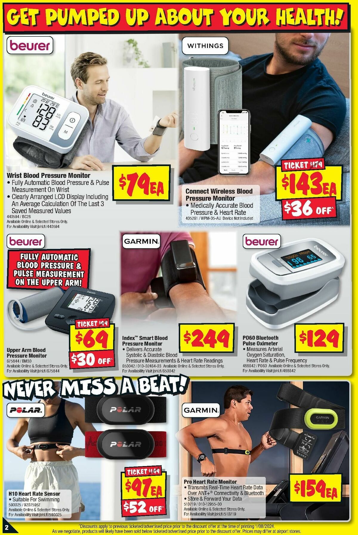 JB Hi-Fi Fitness, Health & Wellbeing Catalogues from 19 August