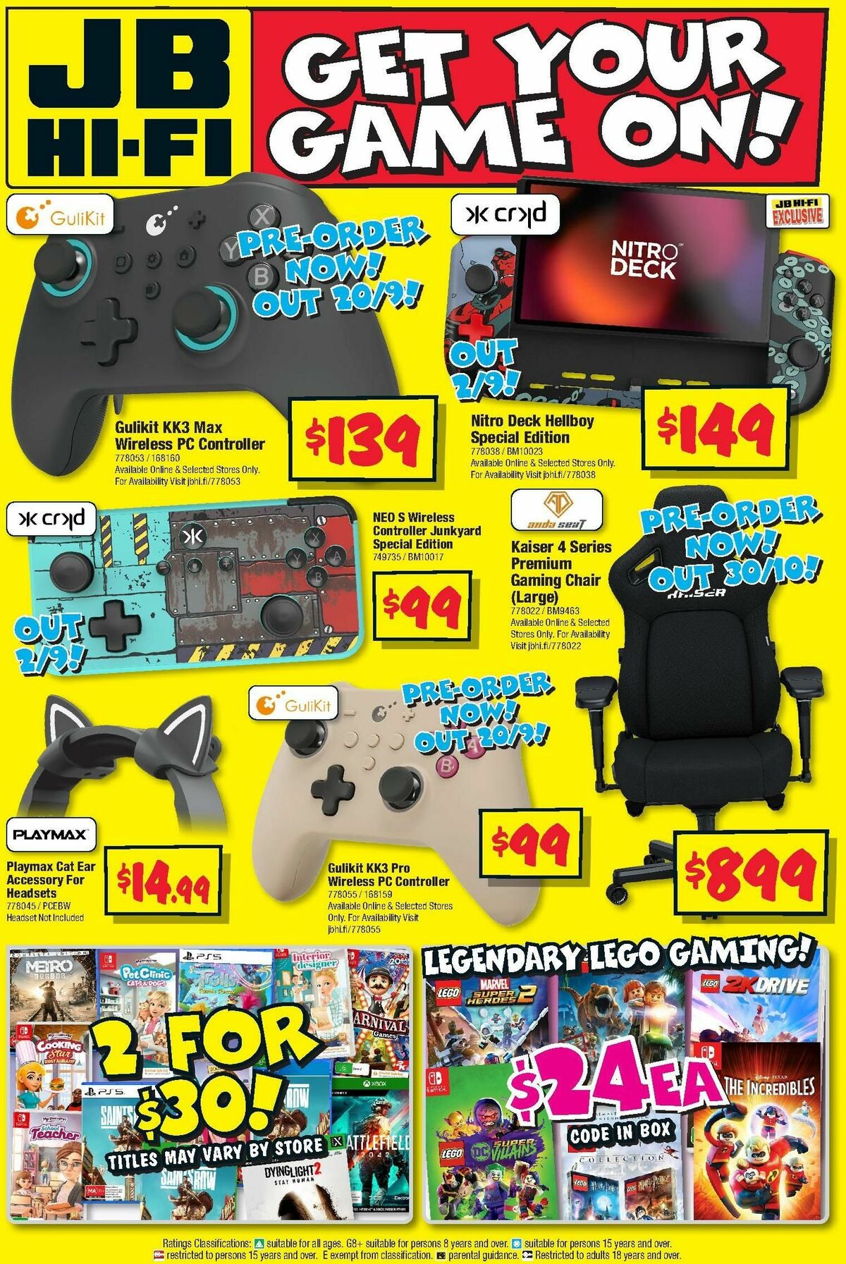 JB Hi-Fi Catalogues from 30 August