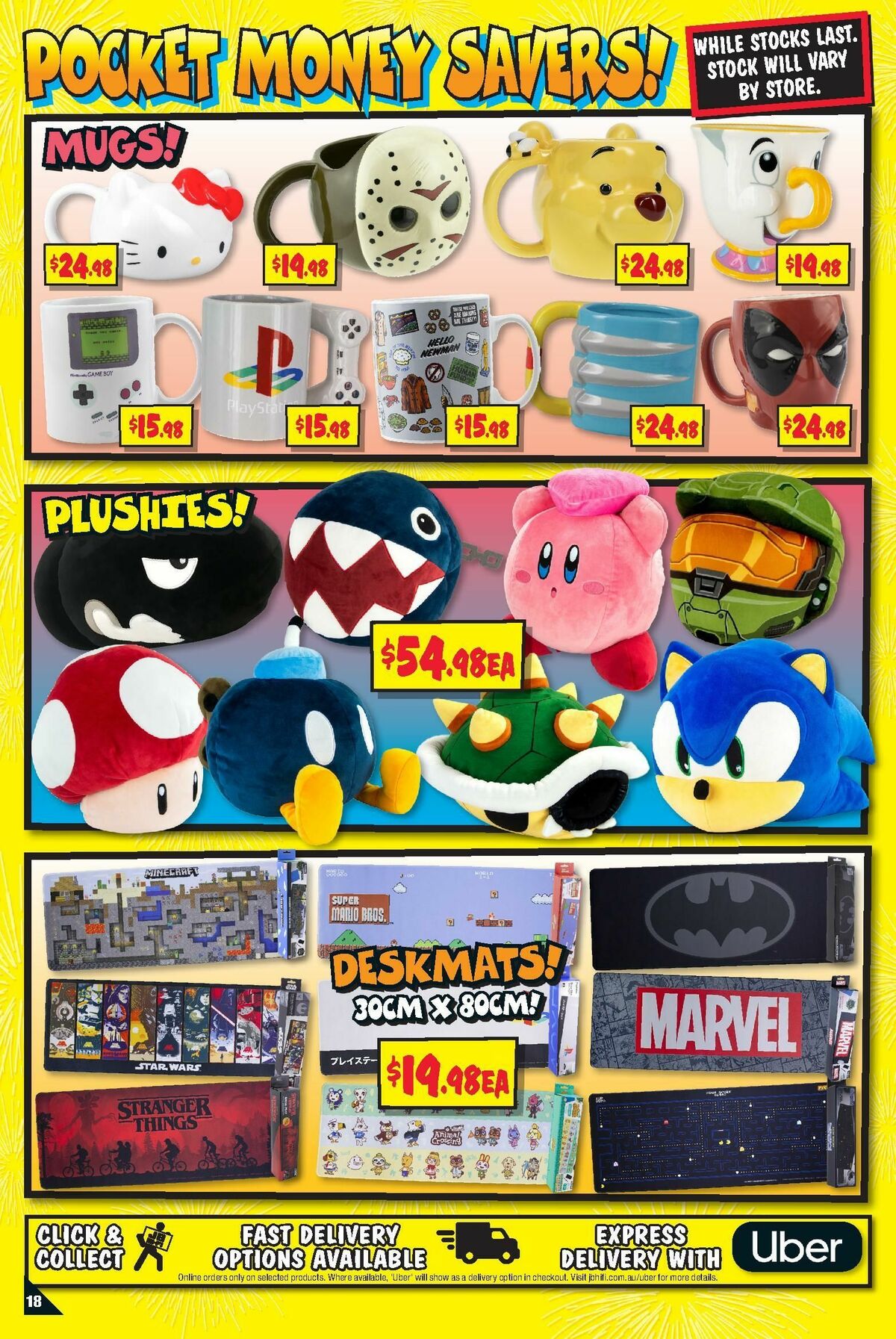 JB Hi-Fi Entertainment Extravaganza Catalogues from 23 September