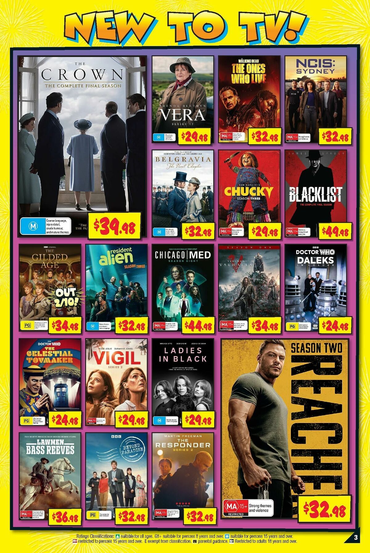 JB Hi-Fi Entertainment Extravaganza Catalogues from 23 September