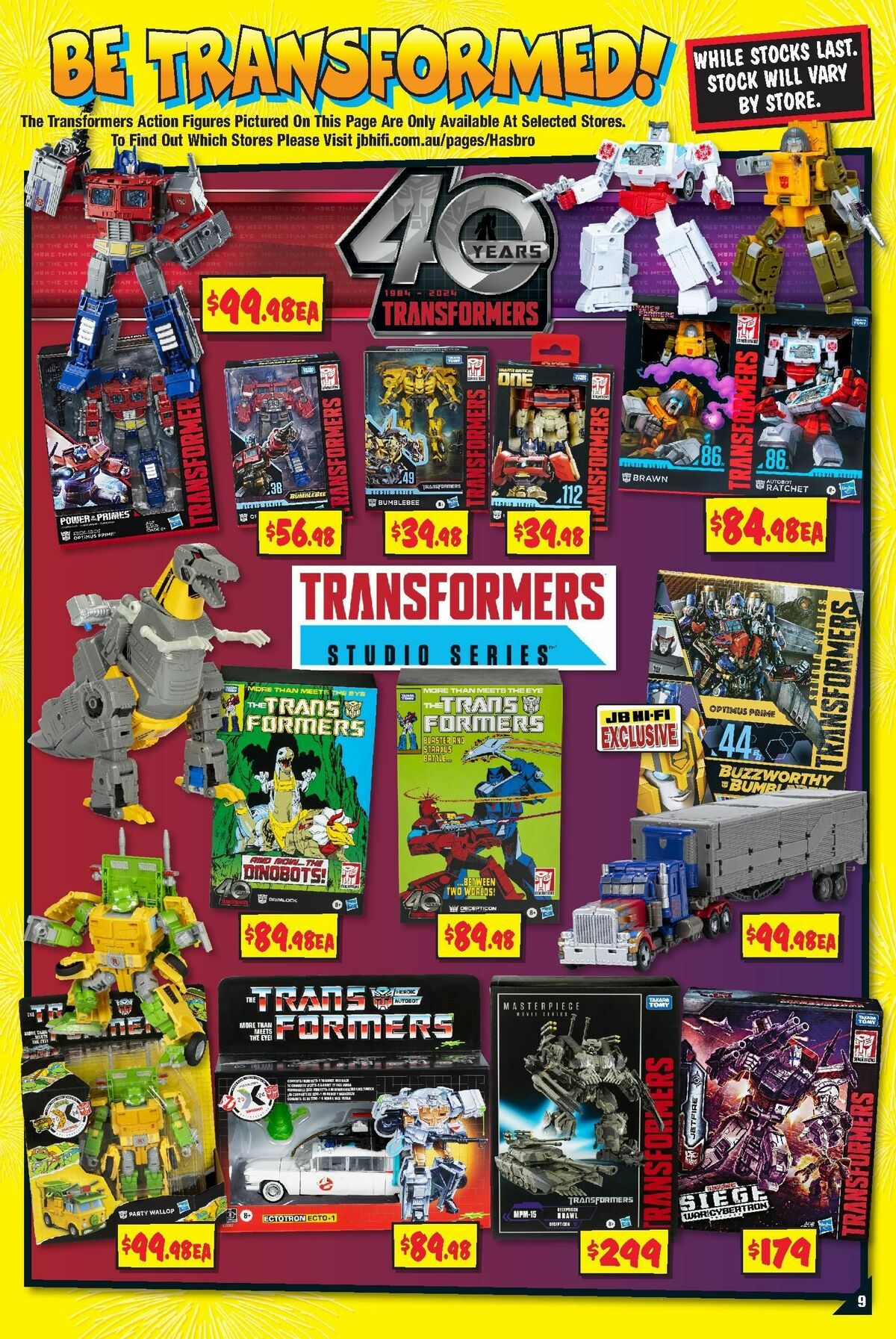 JB Hi-Fi Entertainment Extravaganza Catalogues from 23 September