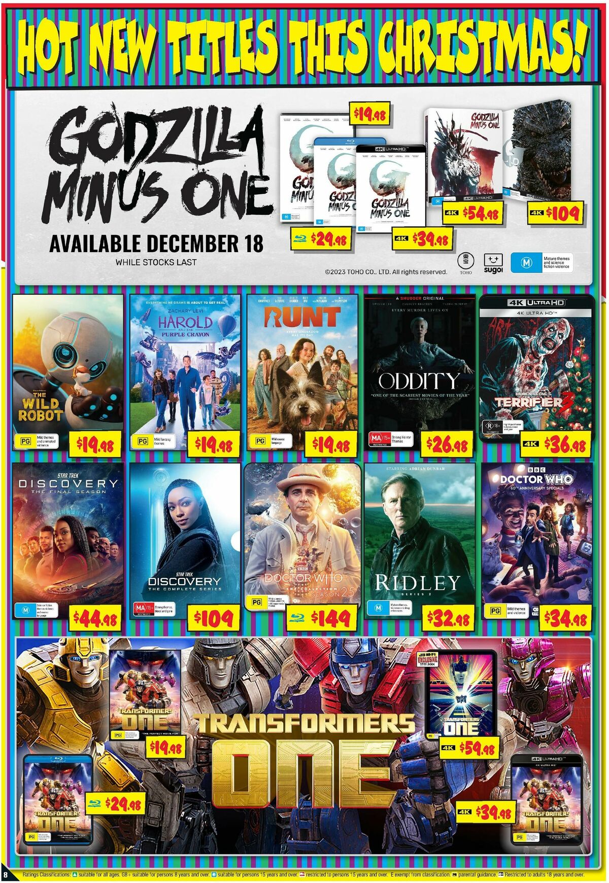 JB Hi-Fi Last Minute Xmas Gifts! Catalogues from 17 December