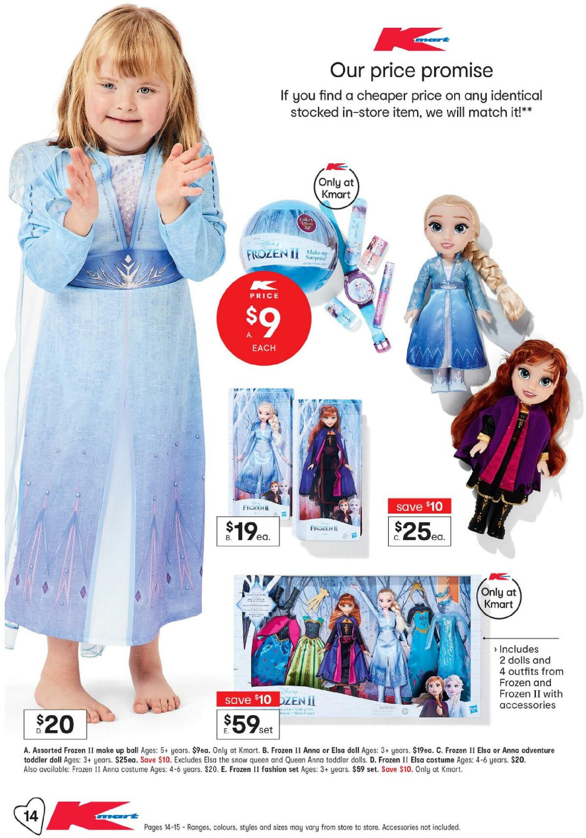 Kmart Endless School Holiday Fun Catalogues from 26 March