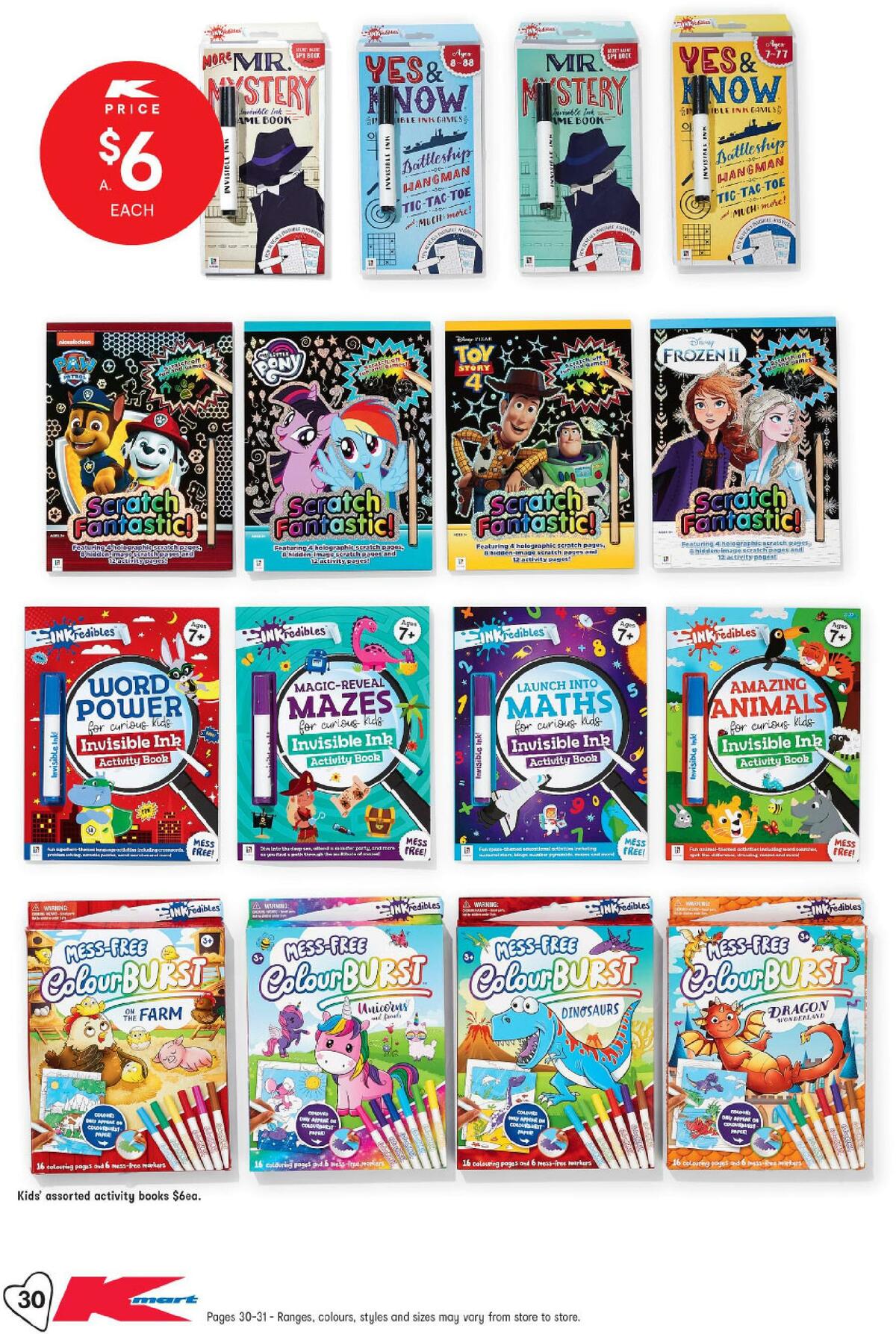 Kmart Endless School Holiday Fun Catalogues from 26 March