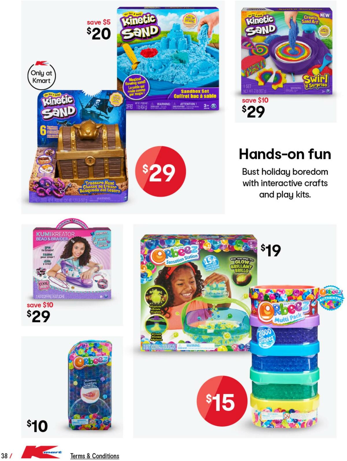 Kmart A Merry Christmas Starts Here Catalogues from 1 December