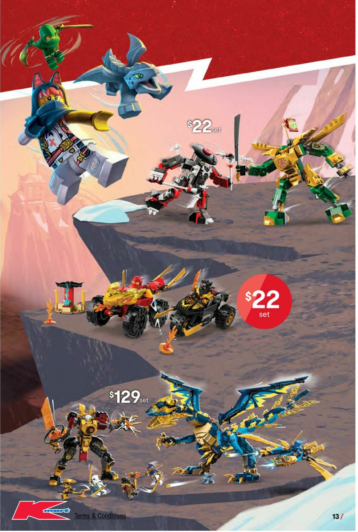 Kmart LEGO Sets for All Ages Catalogues from 17 August