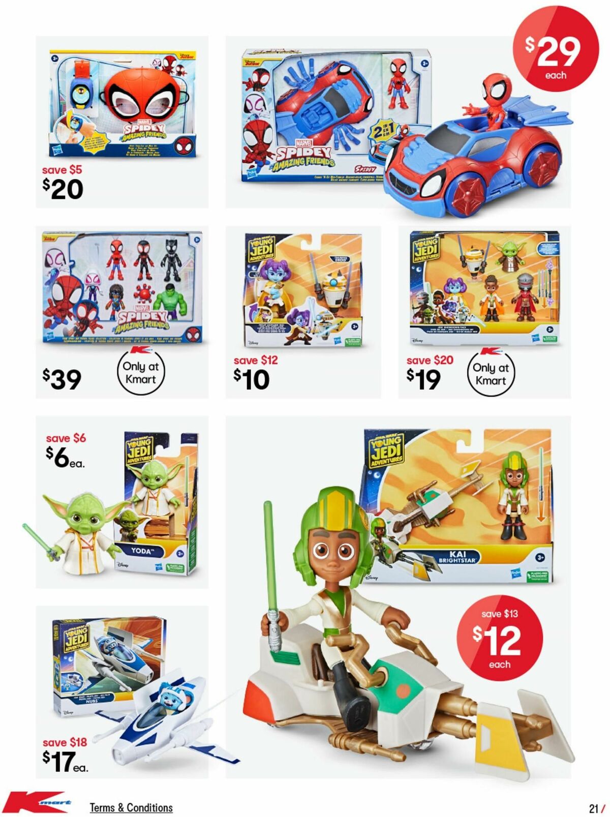 Kmart Catalogues from 14 September