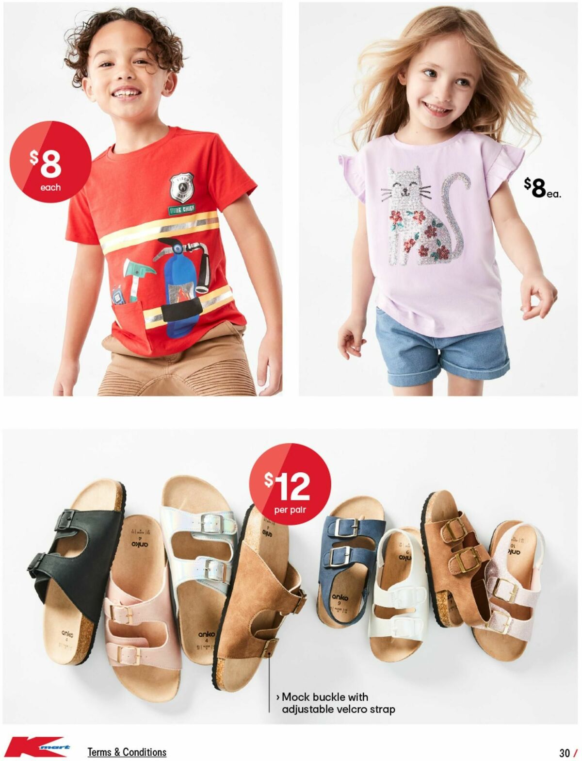 Kmart Catalogues from 14 September