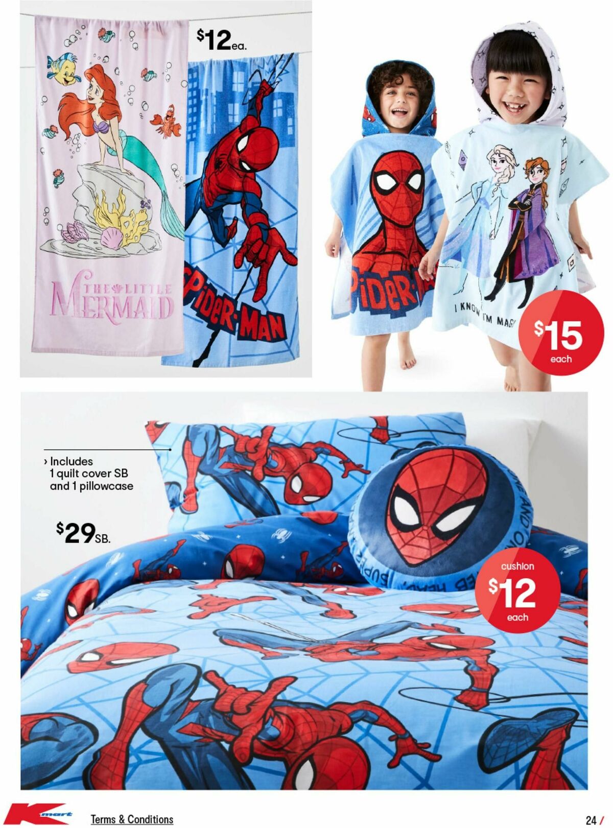 Kmart Catalogues from 9 November