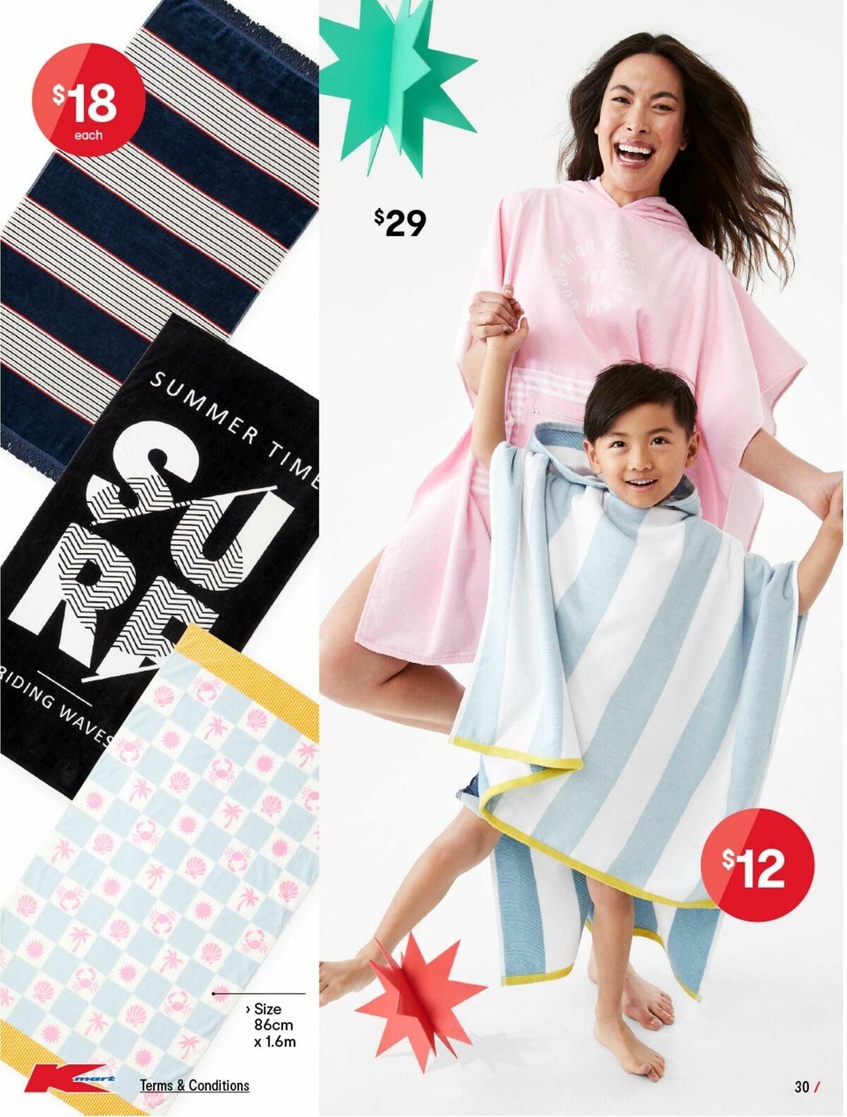 Kmart Catalogues from 7 December