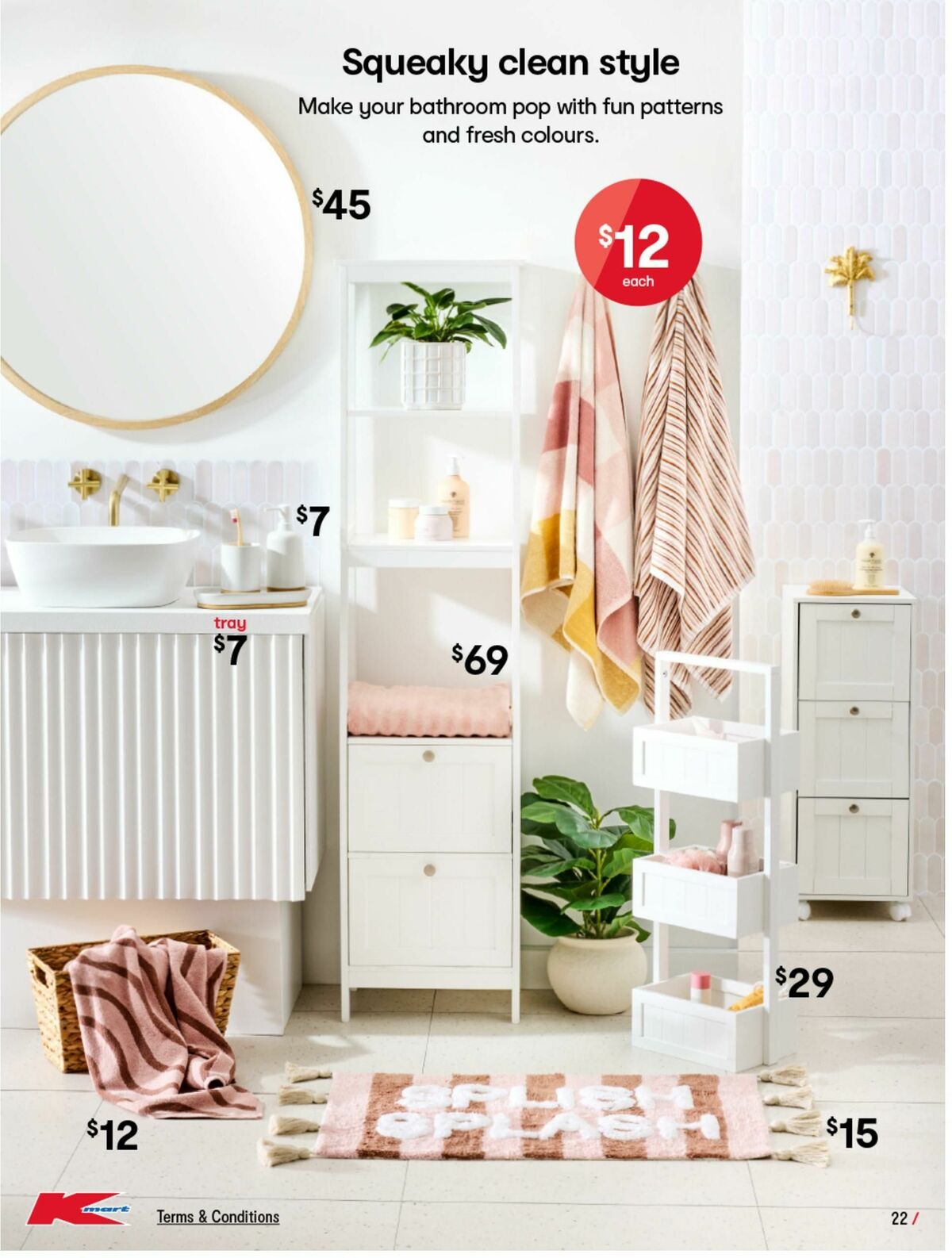 Kmart Catalogues from 1 February