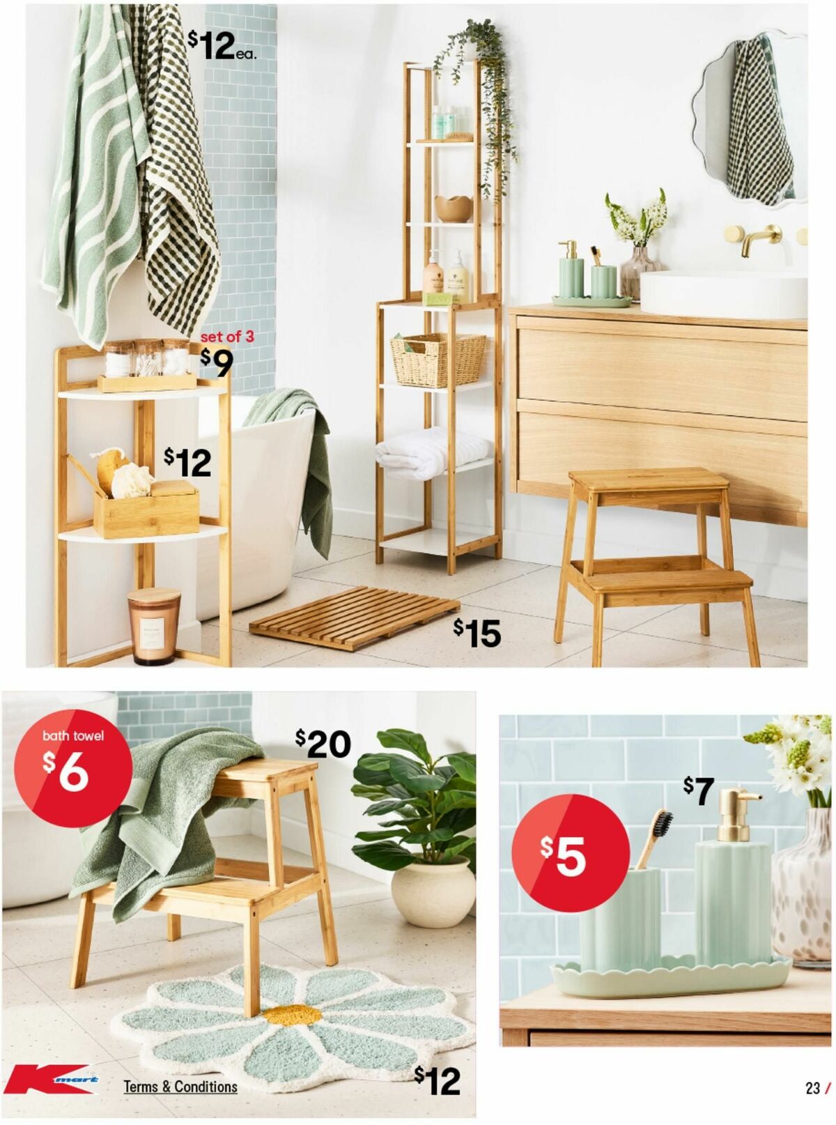 Kmart Catalogues from 1 February