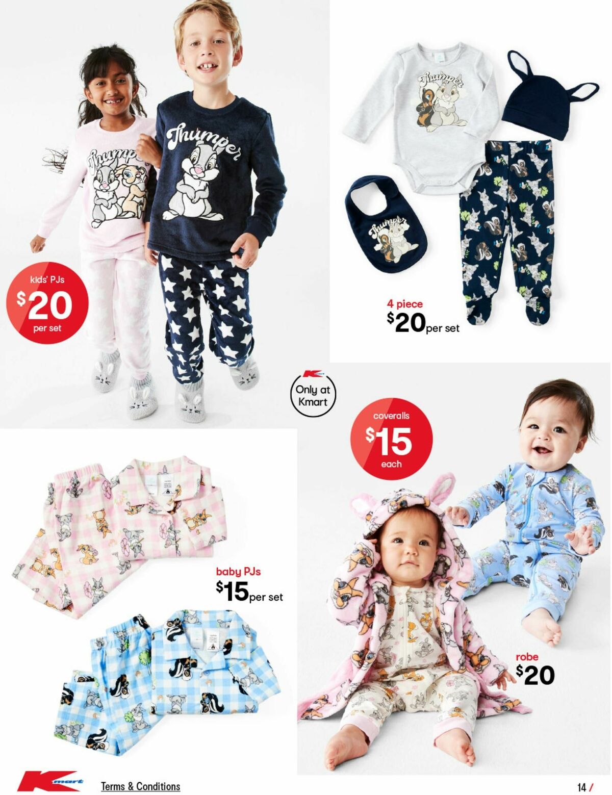 Kmart Catalogues from 7 March