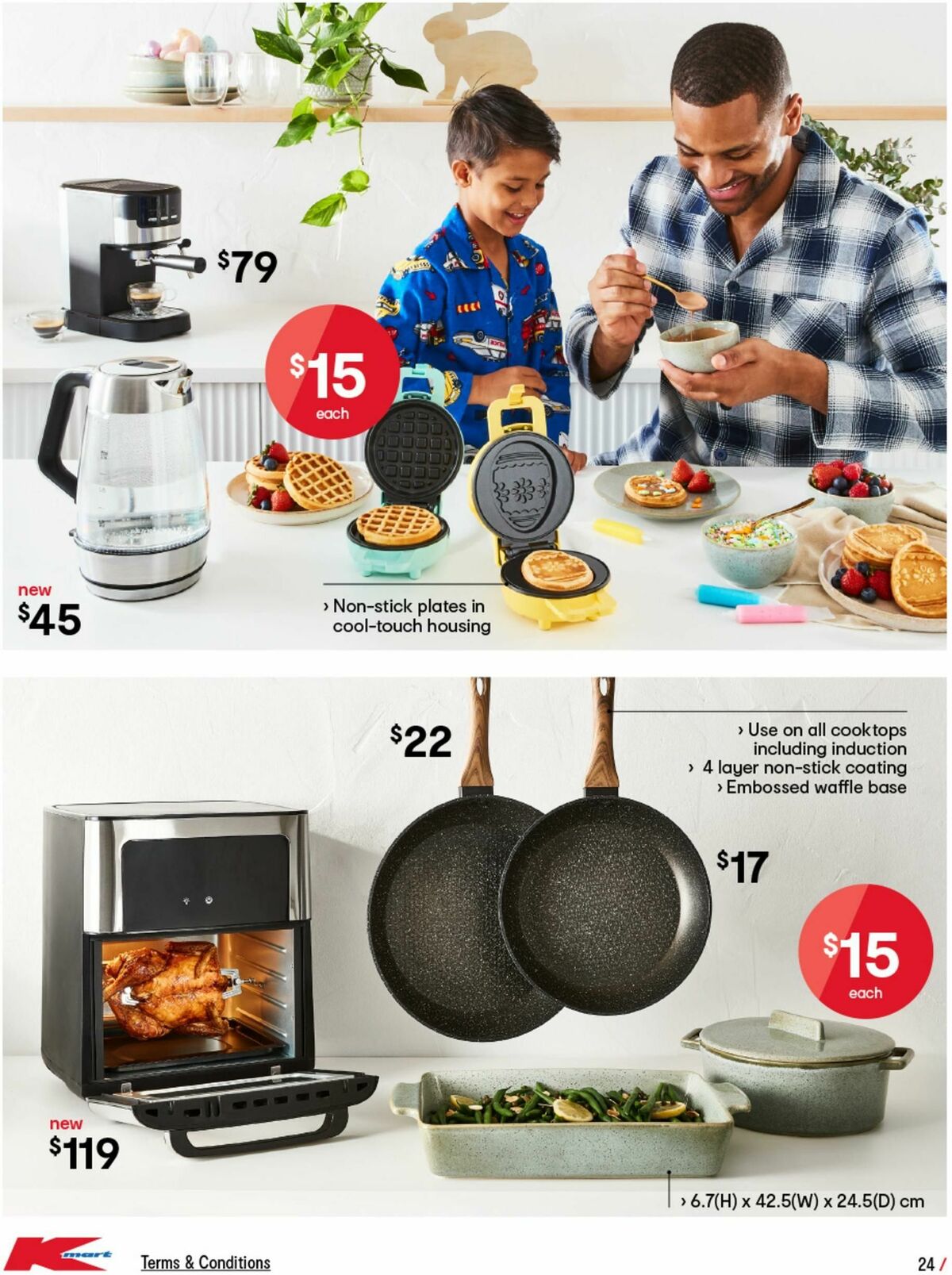 Kmart Catalogues from 7 March