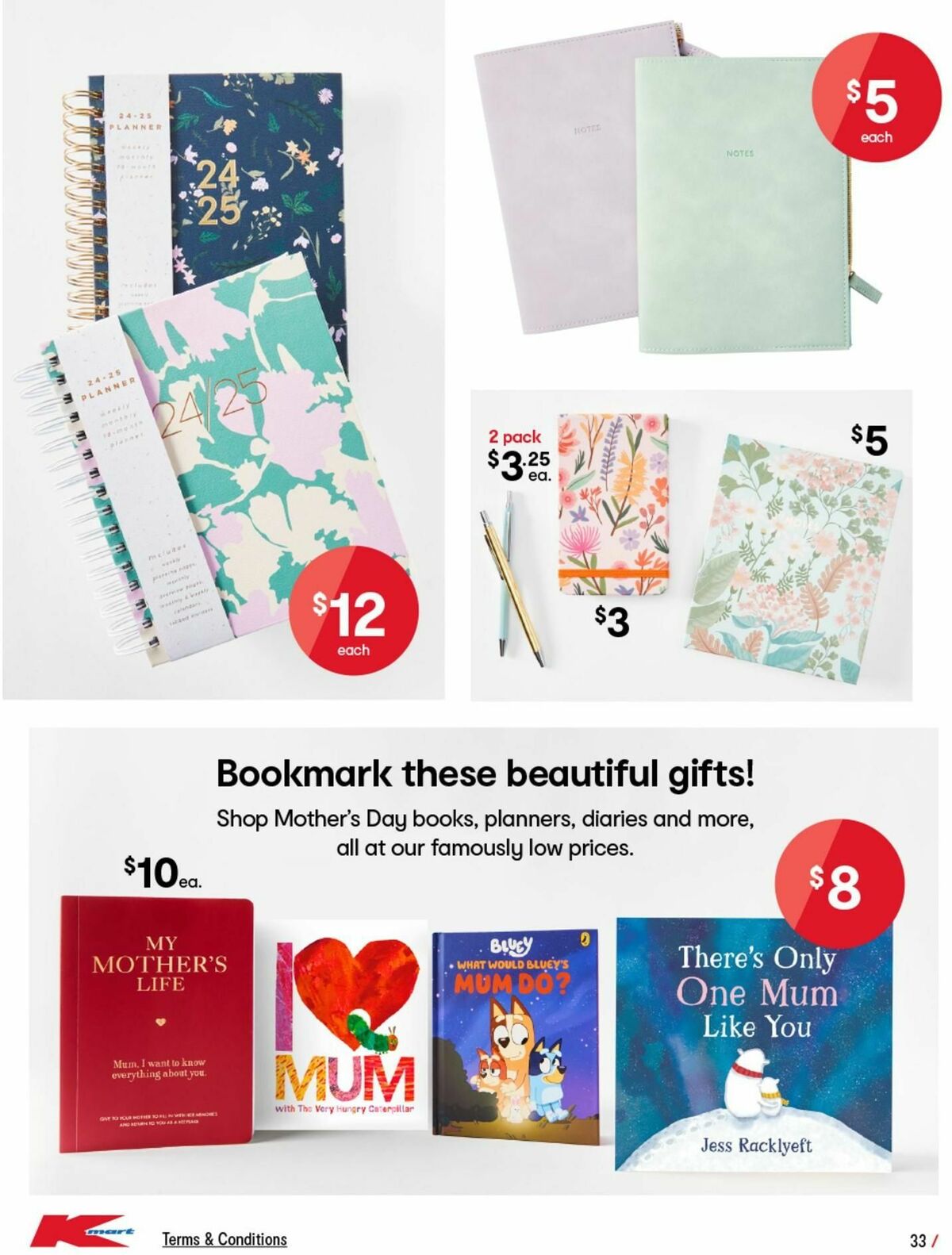 Kmart Catalogues from 18 April