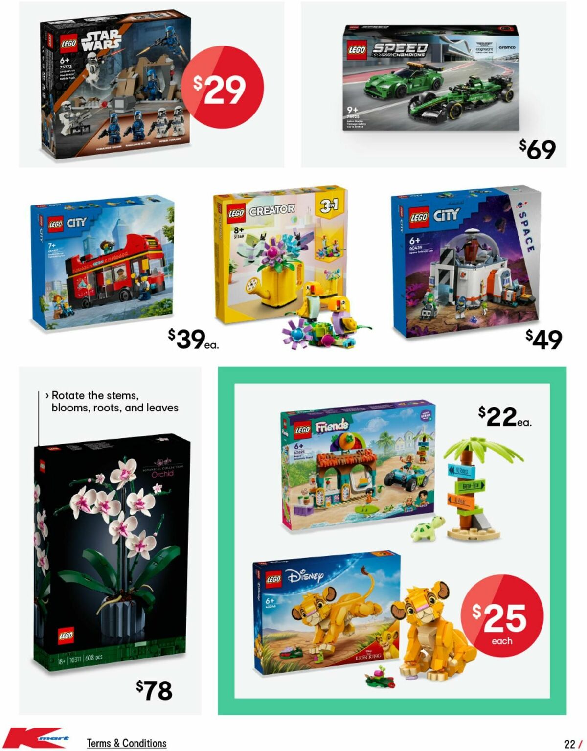 Kmart Catalogues from 20 June