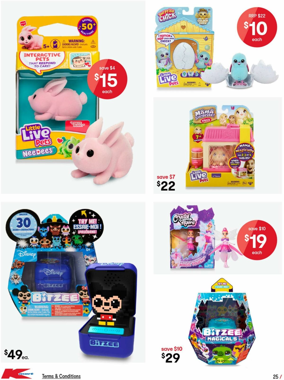 Kmart Catalogues from 20 June