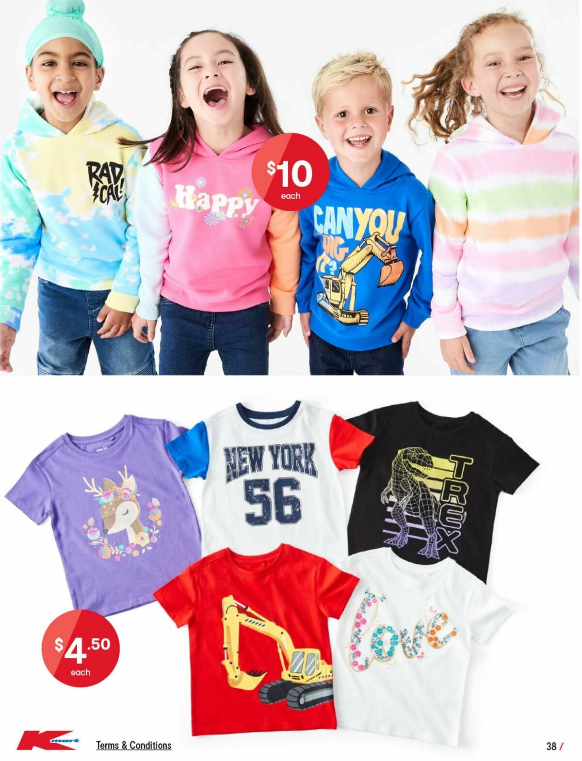 Kmart Catalogues from 20 June