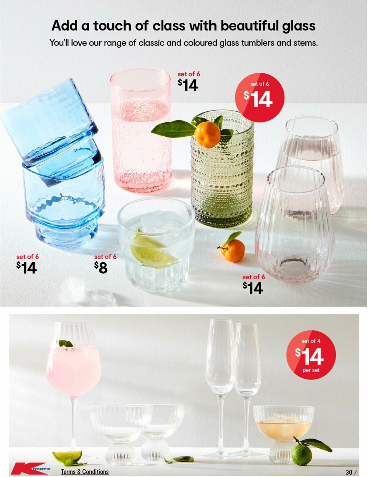 Kmart Catalogues from 25 July