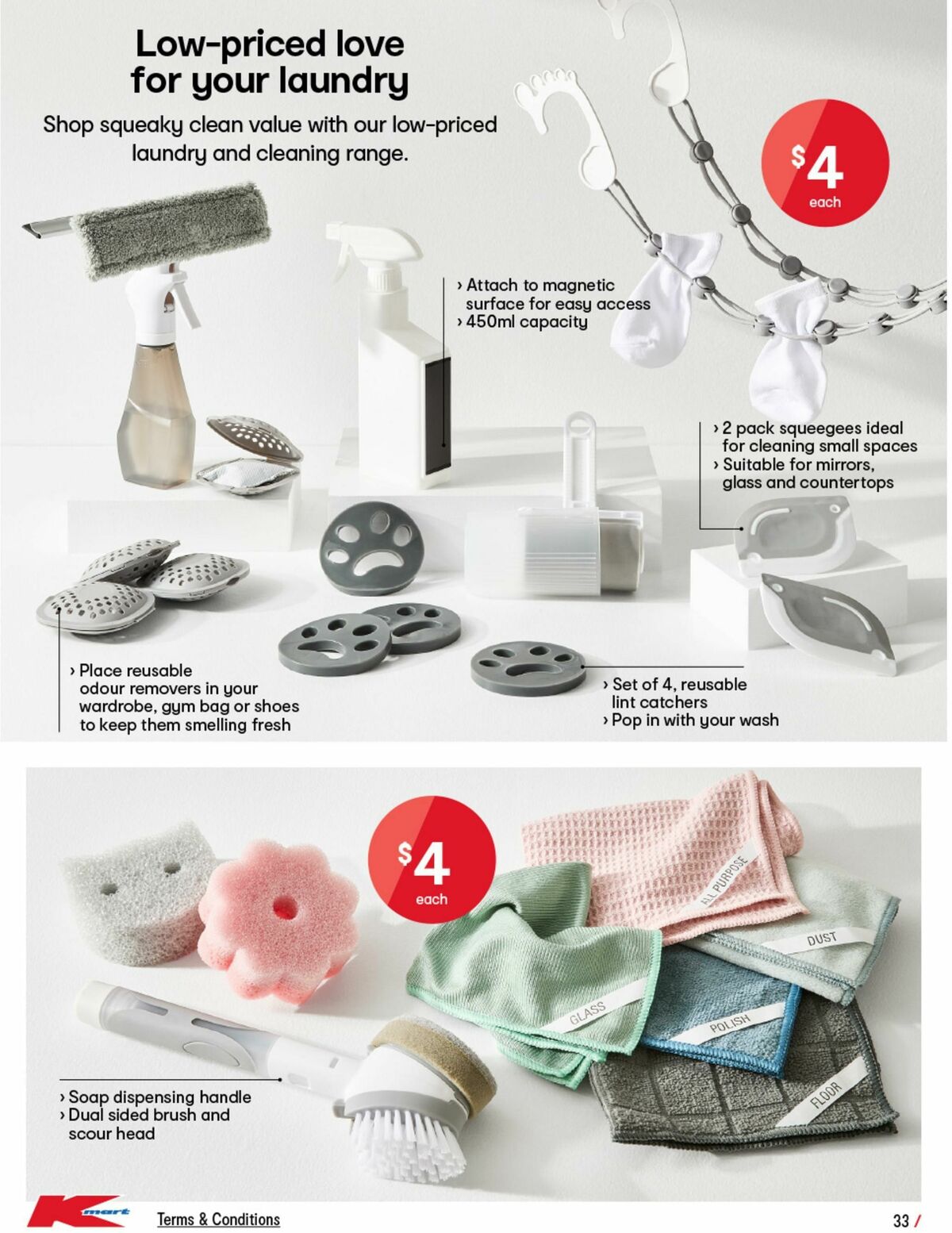 Kmart Catalogues from 25 July