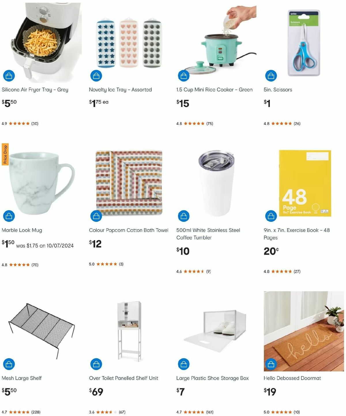 Kmart Catalogues from 17 August