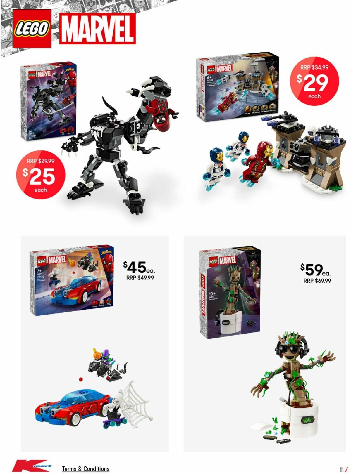 Kmart LEGO Catalogue Catalogues from 5 September