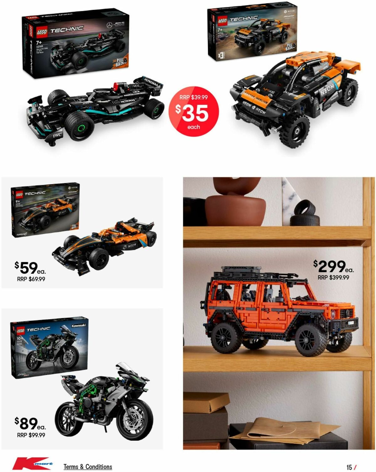 Kmart LEGO Catalogue Catalogues from 5 September