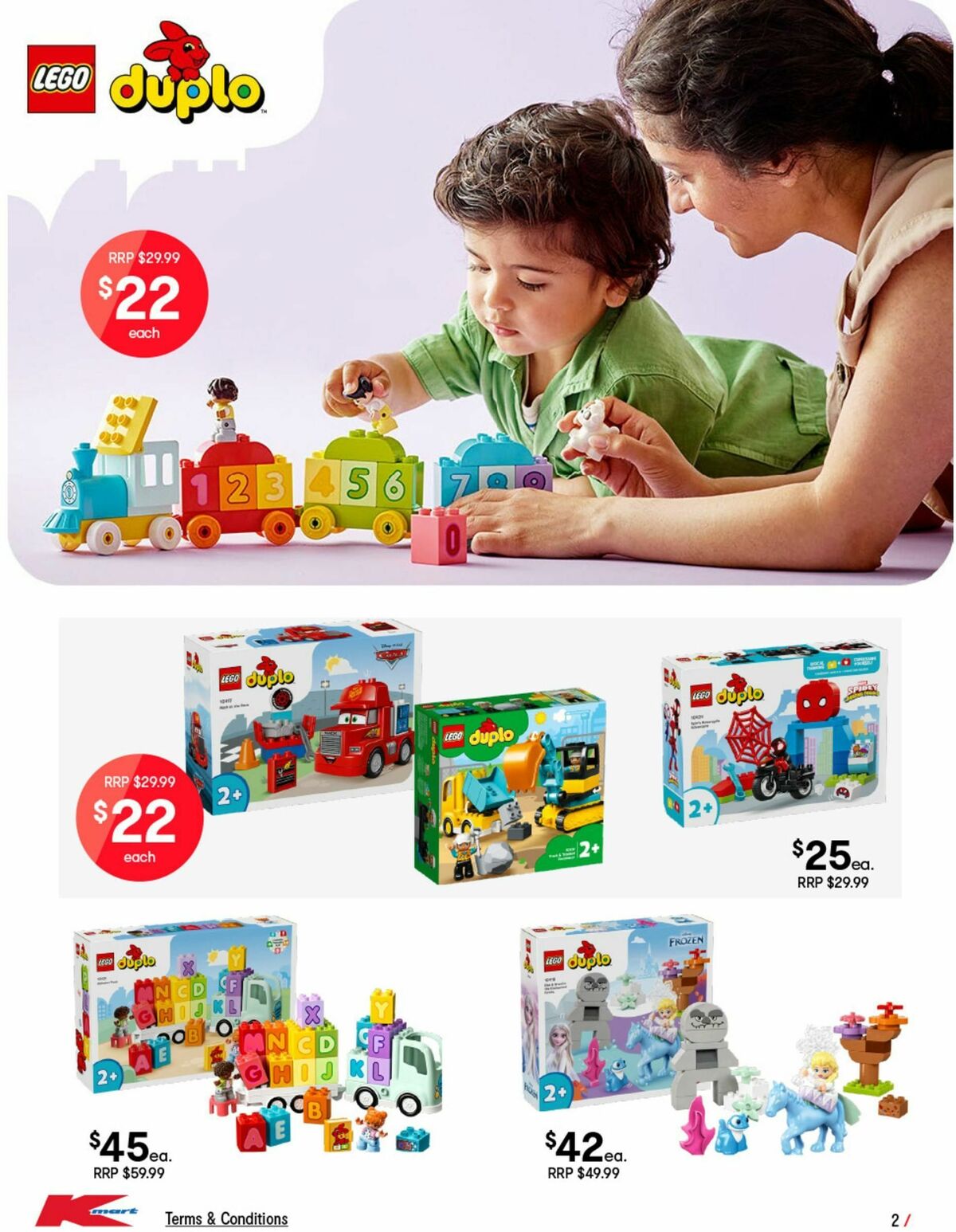 Kmart LEGO Catalogue Catalogues from 5 September