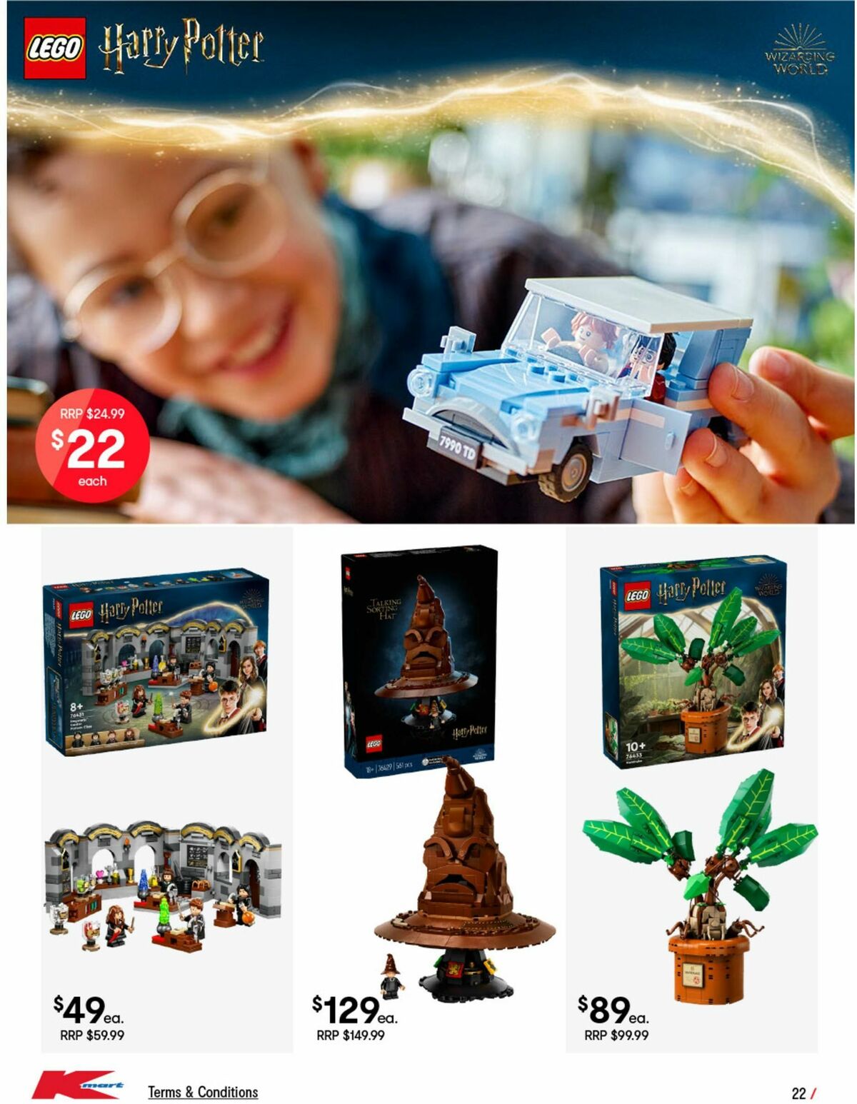 Kmart LEGO Catalogue Catalogues from 5 September