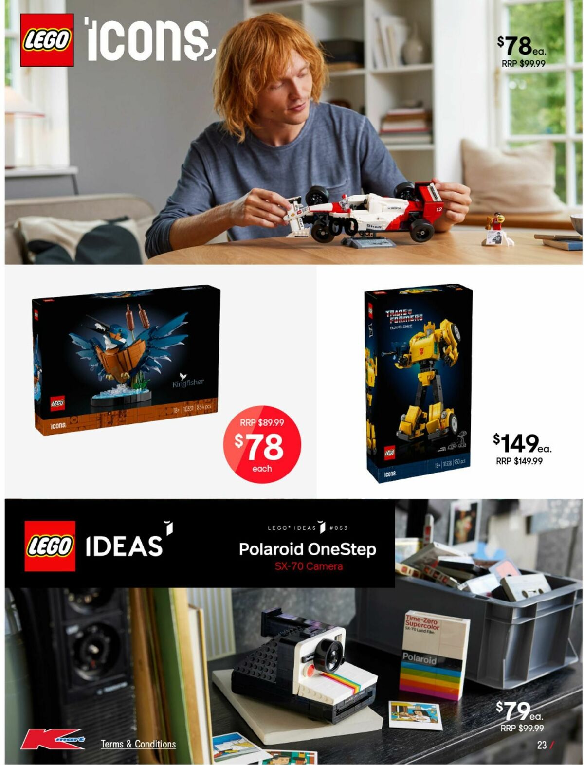 Kmart LEGO Catalogue Catalogues from 5 September