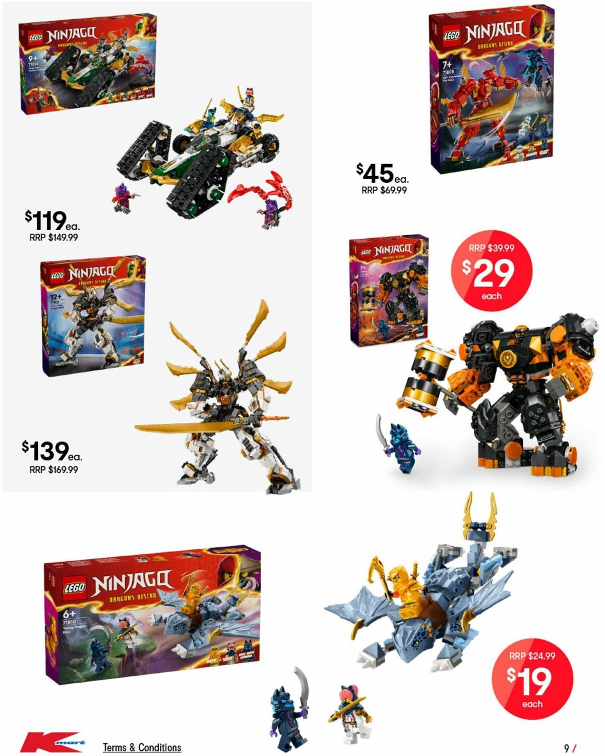 Kmart LEGO Catalogue Catalogues from 5 September