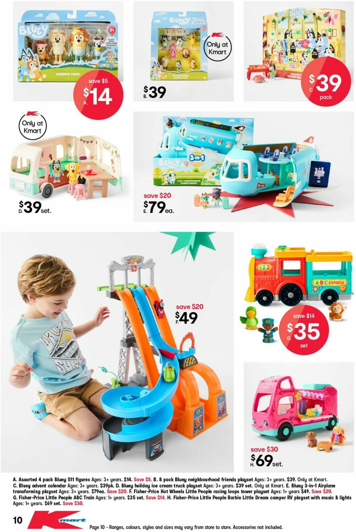 Kmart Catalogues from 24 October