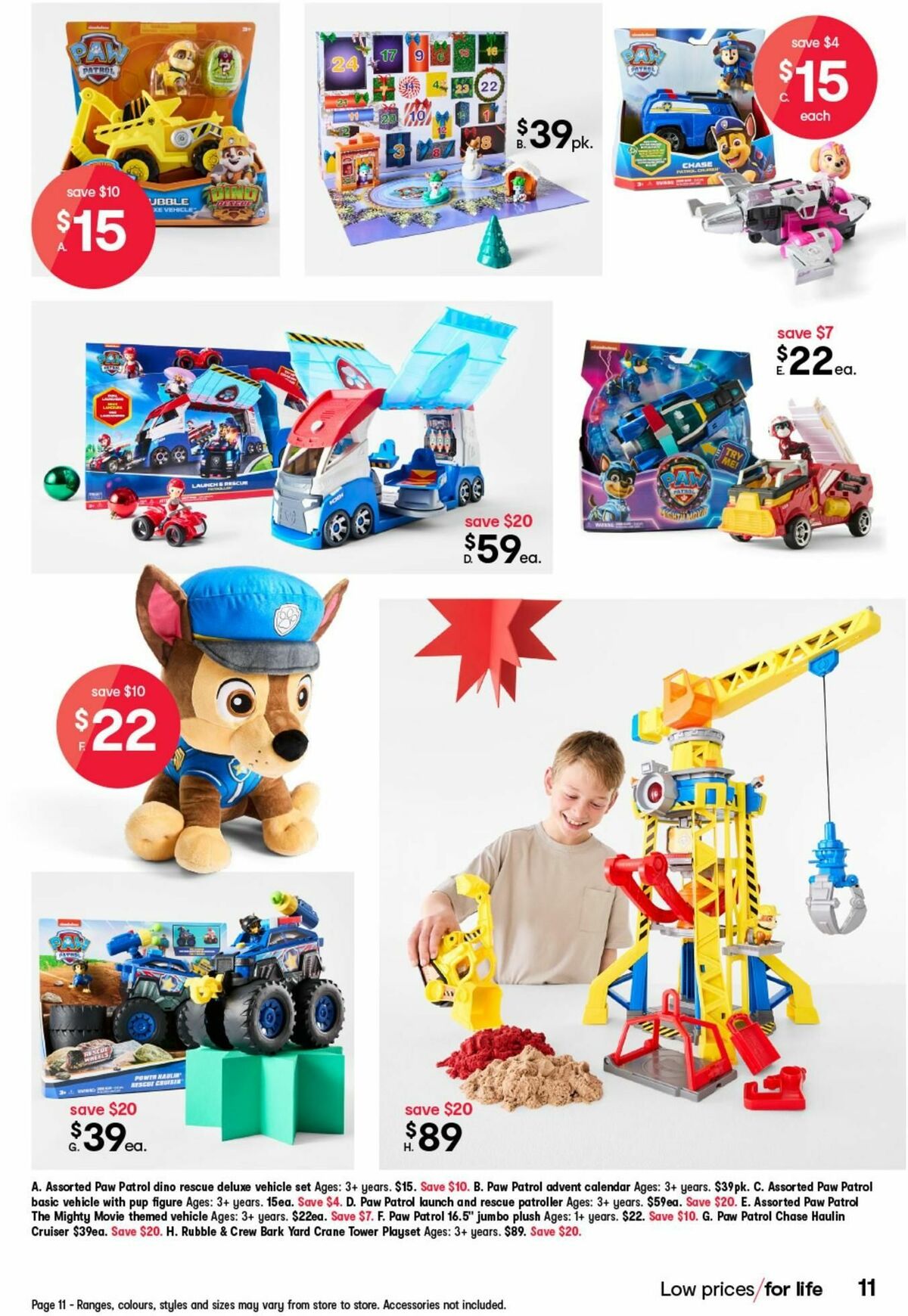 Kmart Catalogues from 24 October