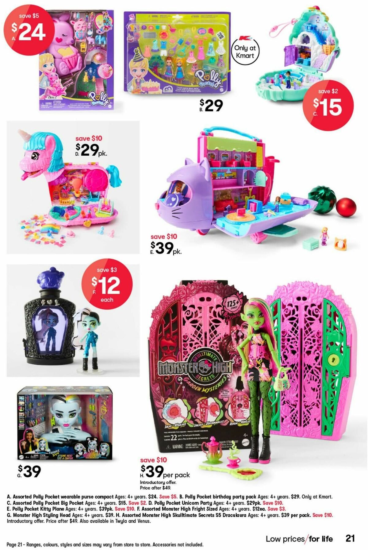 Kmart Catalogues from 24 October