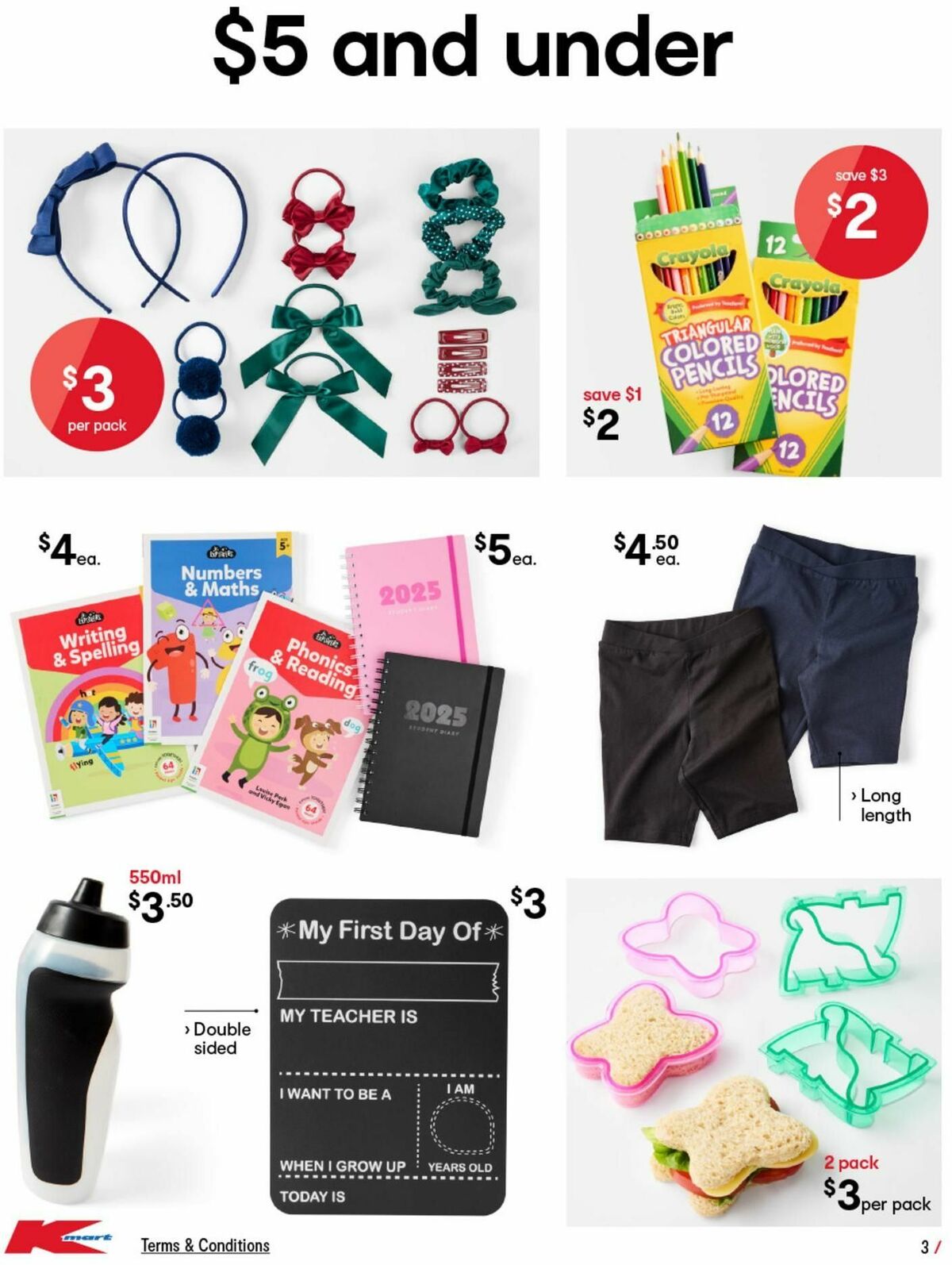 Kmart Catalogues from 9 January